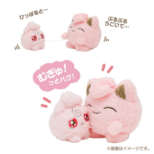 Nakibeso Pudding & Pudding (Igglybuff and Jigglypuff)
