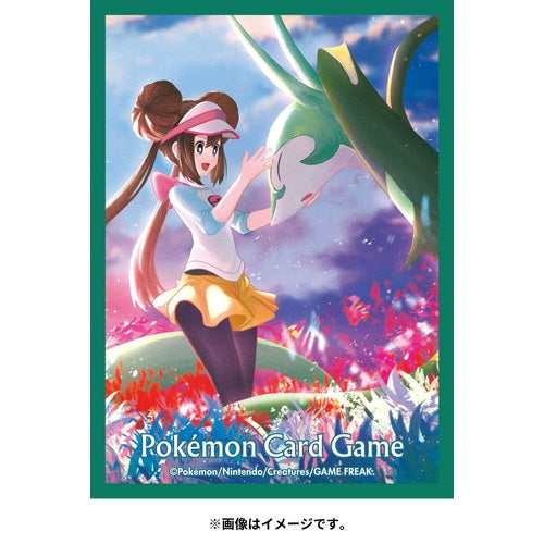 Pokémon Center Japan Official Sleeves: Rosa and Serperior Sleeves