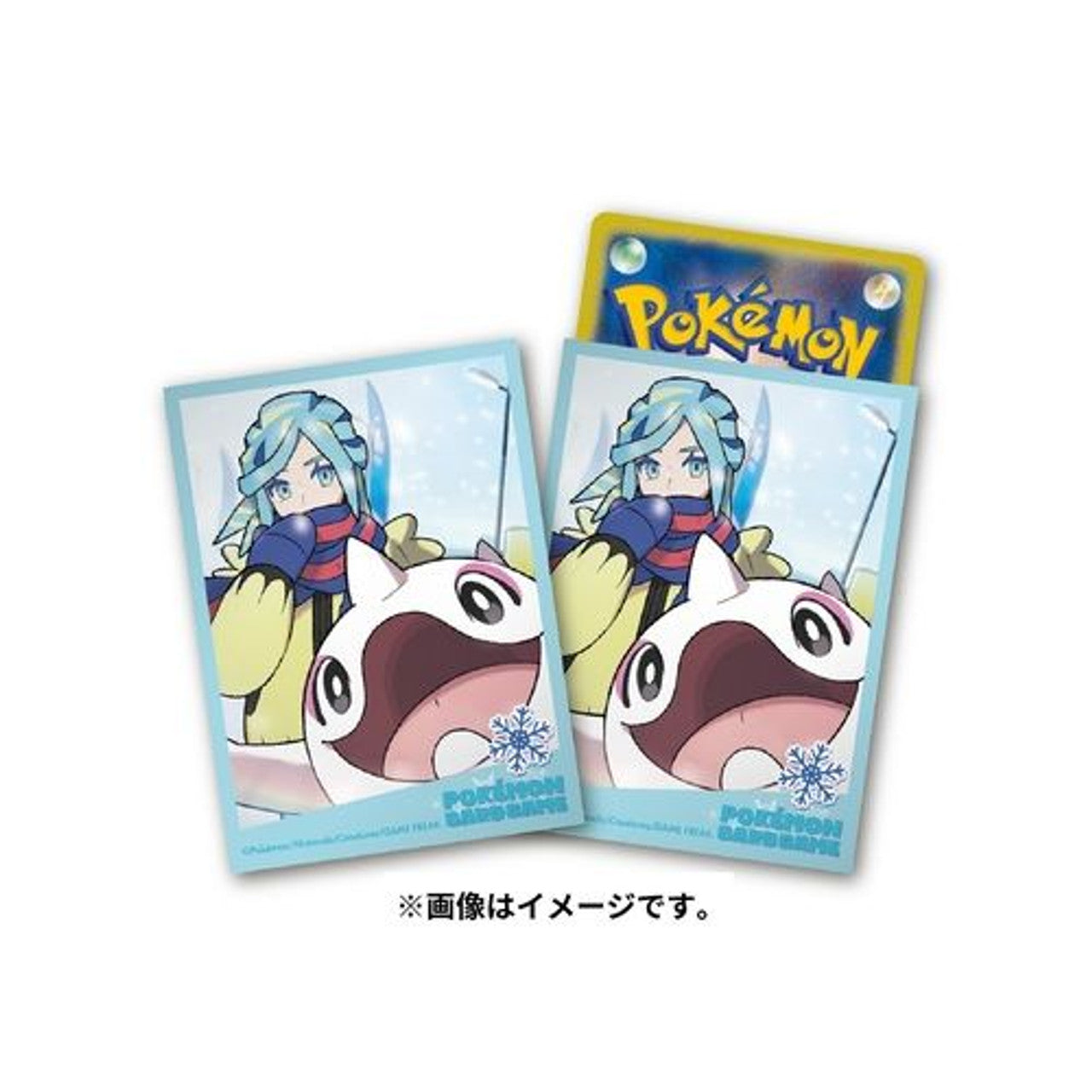 Pokémon Center Japan Official Sleeves: Grusha & Cetoddle Sleeves