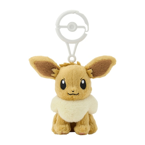 Eevee Keychain (Pokémon Center Japan)