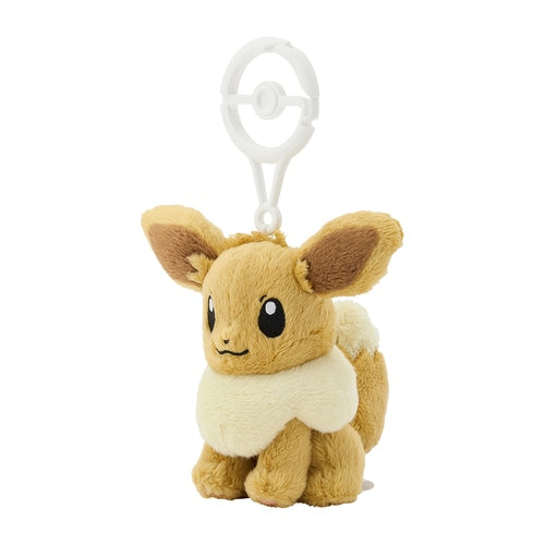 Eevee Keychain (Pokémon Center Japan)