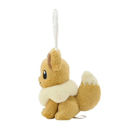 Eevee Keychain (Pokémon Center Japan)