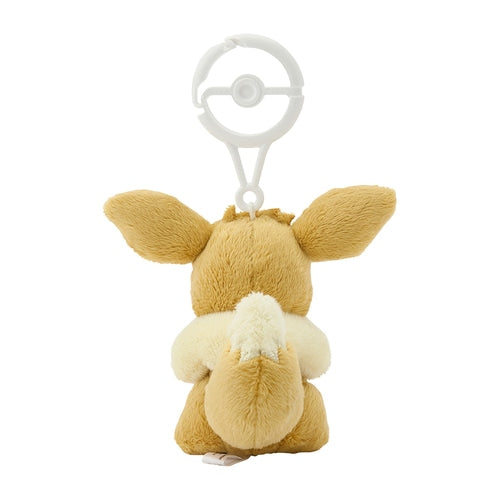 Eevee Keychain (Pokémon Center Japan)