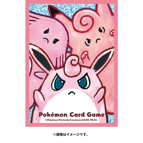 Pokémon Center Japan Official Sleeves: Wigglypuff/Chansey/Clefable Sleeves