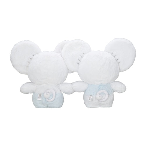 Tandemaus (Fluffy Huggable Plush)