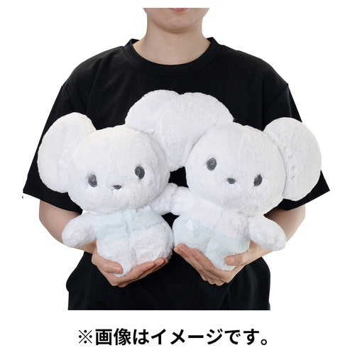Tandemaus (Fluffy Huggable Plush)