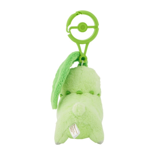 Chikorita Keychain (Pokémon Center Japan)