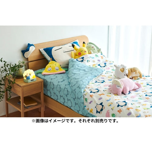 Good Night Pikachu (Pokémon Sleep)