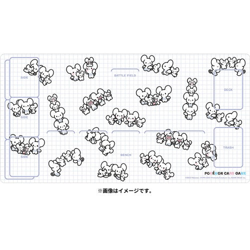 Pokémon Center Japan Official Playmat: Tandemaus Playmat
