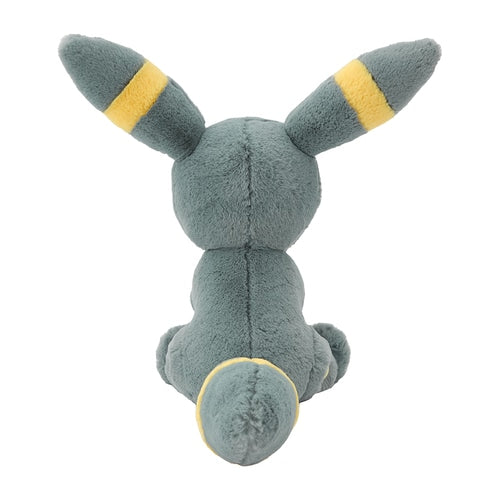 Umbreon (Fluffy Huggable Plush)