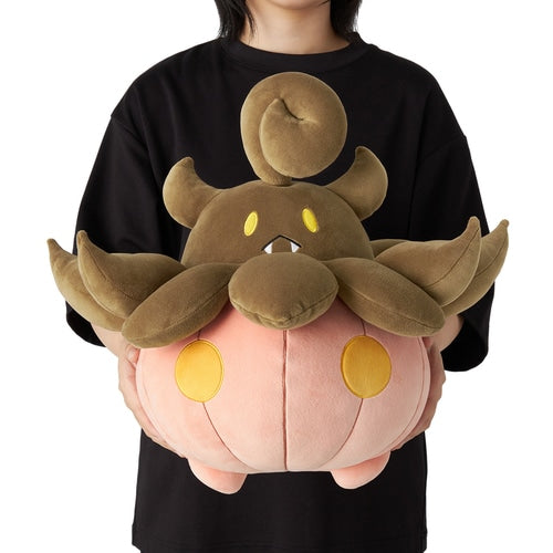 Pumpkaboo (Motchiritchi)