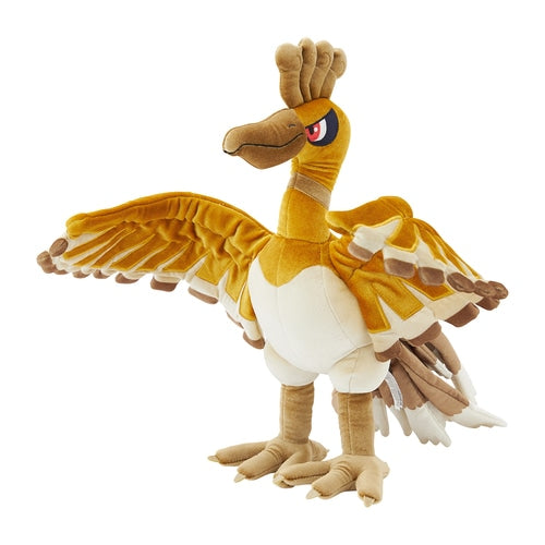 Ho-Oh Gold Plush (Pokémon Center Japan)