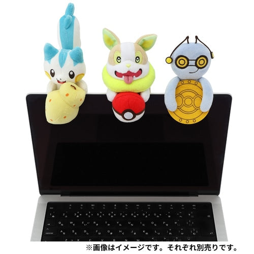 Take a Peak! Gimmighoul Roaming Form Plush