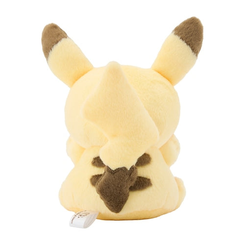 2025 Pikachu With A Heart (Valentine's Pikachu)