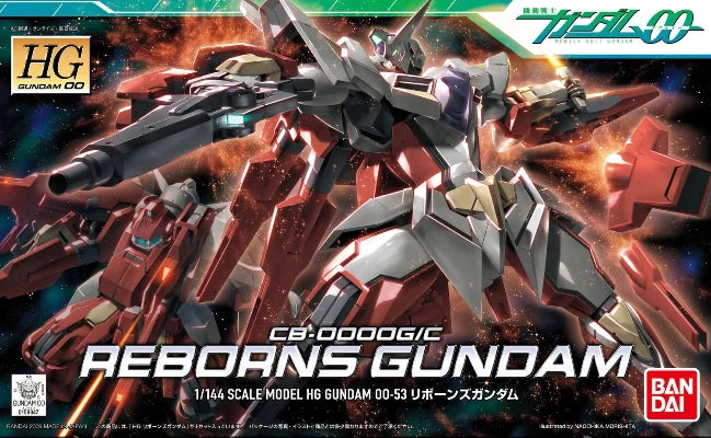 HG00 #53 1/144 CB-0000G/C Reborns Gundam