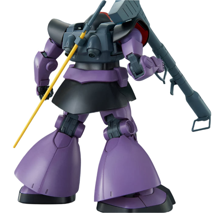 Bandai MG 1/100 MS-09 Dom 'Mobile Suit Gundam'