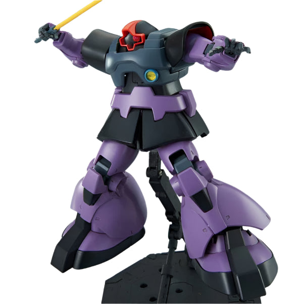 Bandai MG 1/100 MS-09 Dom 'Mobile Suit Gundam'