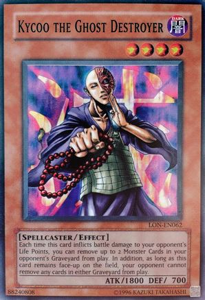 undefined (LON-EN062) - Labyrinth of Nightmare (Worldwide English) Unlimited
