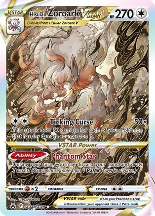 Hisuian Zoroark VSTAR GG56/70 - SWSH Crown Zenith Galarian Gallery Holofoil