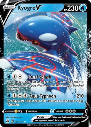 Kyogre V 37/159 - SWSH Crown Zenith Holofoil