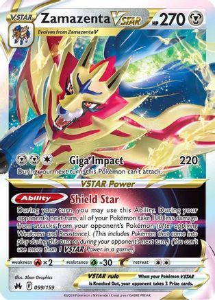 Zamazenta VSTAR 99/159 - SWSH Crown Zenith Holofoil