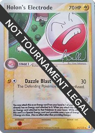 Holon's Electrode - 2006 (Jimmy Ballard) 21 - World Championship Decks