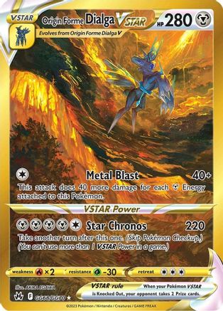 Origin Forme Dialga VSTAR (Secret) GG68/70 - SWSH Crown Zenith Galarian Gallery Holofoil
