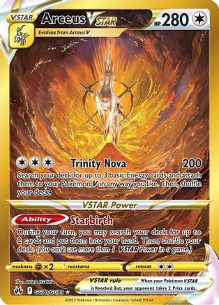 Arceus VSTAR (Secret) GG70/70 - SWSH Crown Zenith Galarian Gallery Holofoil