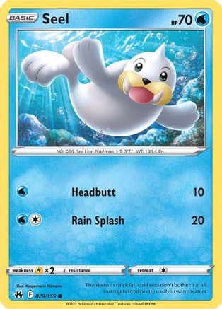 Seel 29/159 - SWSH Crown Zenith Reverse Holofoil