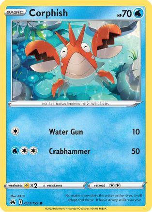 Corphish 33/159 - SWSH Crown Zenith Reverse Holofoil