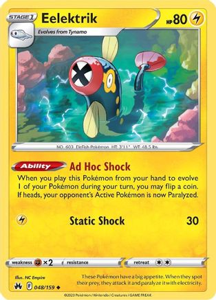 Eelektrik 48/159 - SWSH Crown Zenith Reverse Holofoil