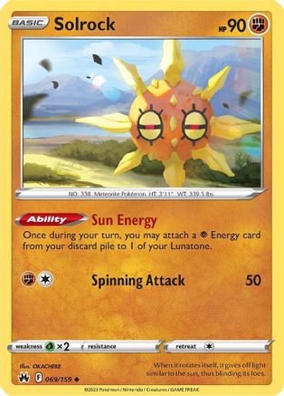 Solrock 69/159 - SWSH Crown Zenith