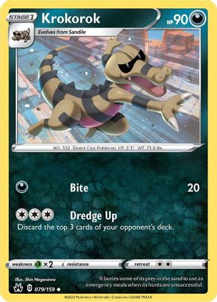 Krokorok 79/159 - SWSH Crown Zenith Reverse Holofoil