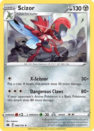 Scizor 86/159 - SWSH Crown Zenith