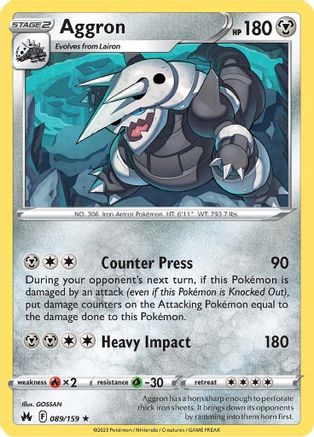Aggron 89/159 - SWSH Crown Zenith Reverse Holofoil
