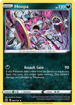 Hoopa 83/159 - SWSH Crown Zenith Holofoil