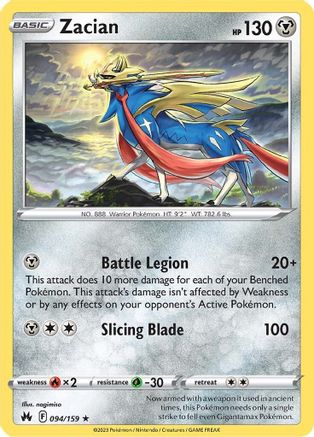 Zacian 94/159 - SWSH Crown Zenith Holofoil