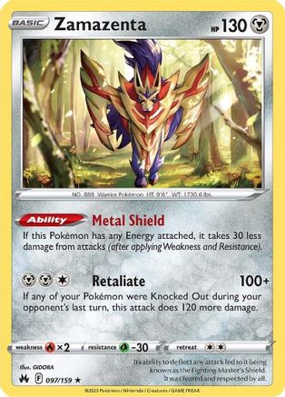 Zamazenta 97/159 - SWSH Crown Zenith Holofoil