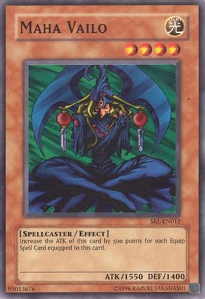 undefined (SRL-EN012) - Spell Ruler (Worldwide English) Unlimited