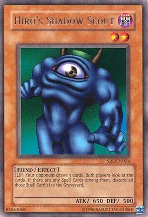undefined (SRL-EN024) - Spell Ruler (Worldwide English) Unlimited