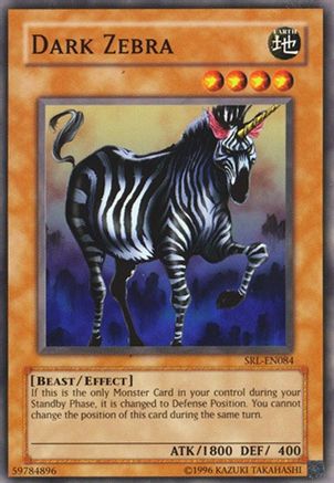 undefined (SRL-EN084) - Spell Ruler (Worldwide English) Unlimited