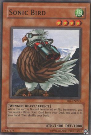 undefined (SRL-EN093) - Spell Ruler (Worldwide English) Unlimited