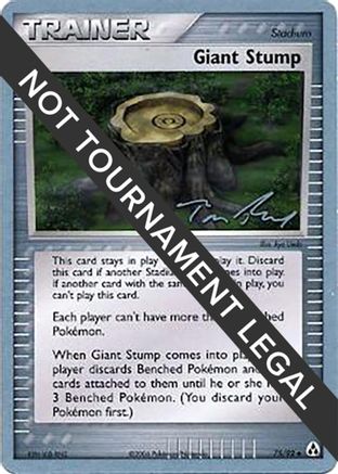 Giant Stump - 2007 (Tom Roos) 75 - World Championship Decks