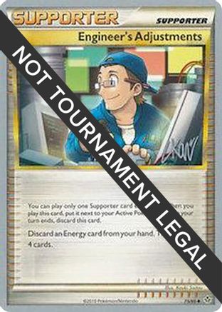 Engineer's Adjustments - 2011 (Christopher Kan) 75 - World Championship Decks
