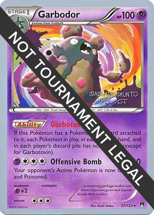 Garbodor - 2016 (Shunto Sadahiro) 57 - World Championship Decks