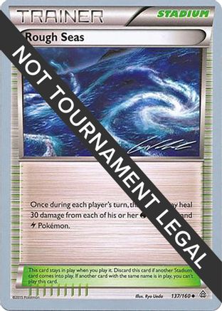 Rough Seas - 2016 (Cody Walinski) 137 - World Championship Decks