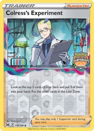 Colress's Experiment (Regional Championships) - League & Championship Cards Reverse Holofoil