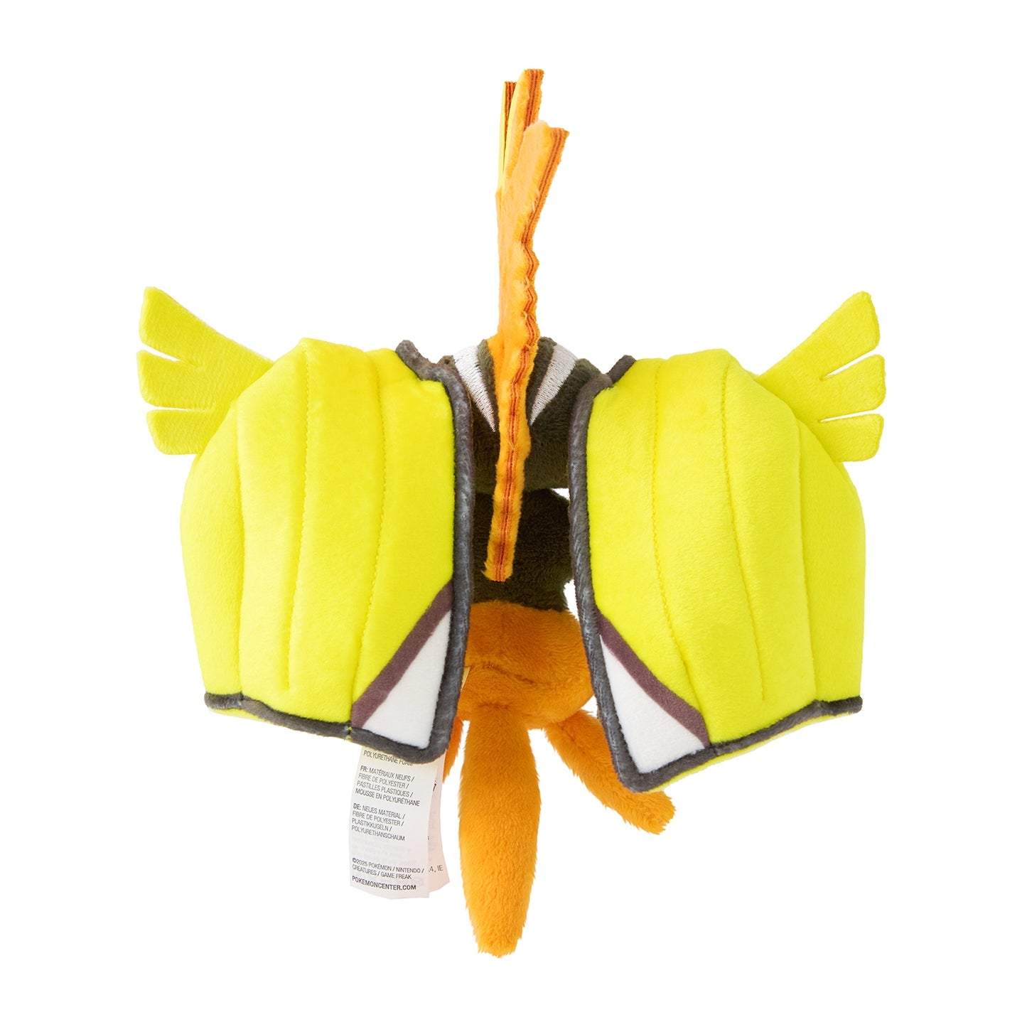 Tapu Koko Pokemon Fit plush No.785