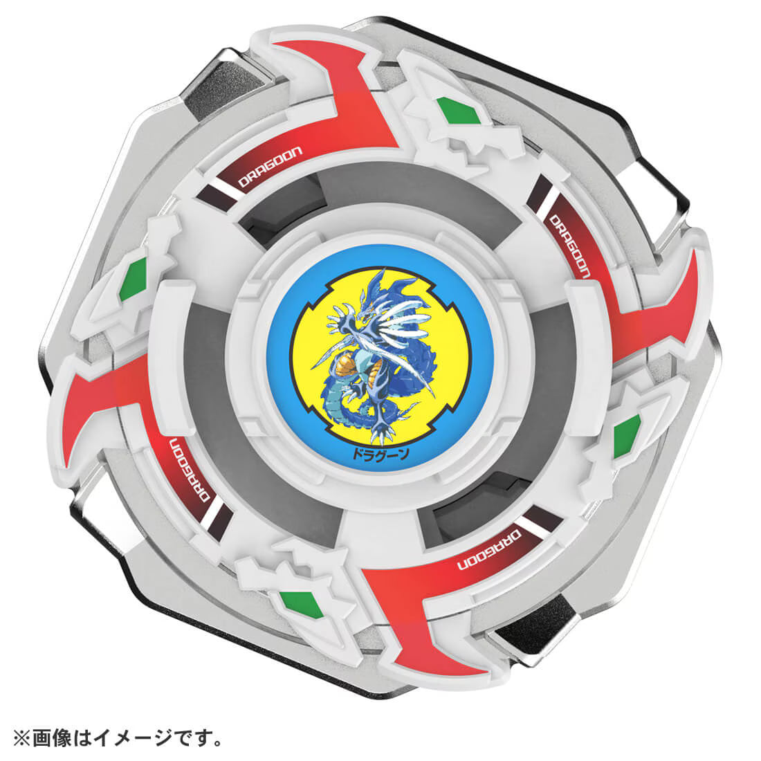 (Takara Tomy) Beyblade X - BX-00 - Dragoon Storm