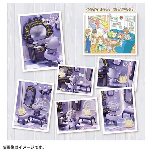Poke Peace House (Espurr & Milcery)